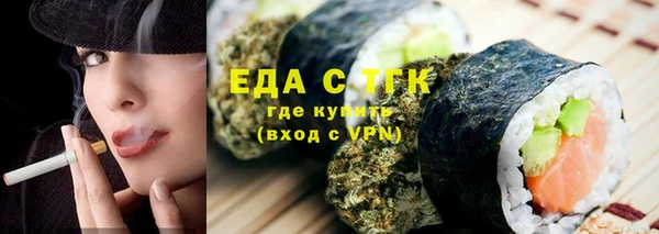 метадон Каменногорск