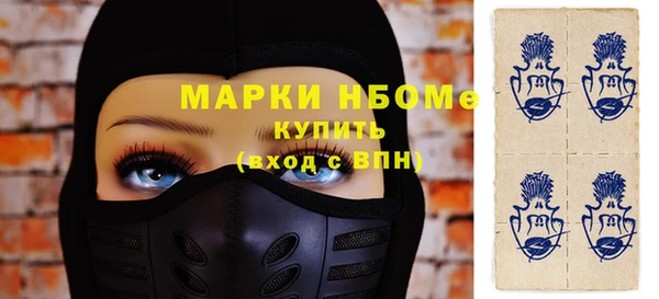 прущая мука Каменск-Шахтинский