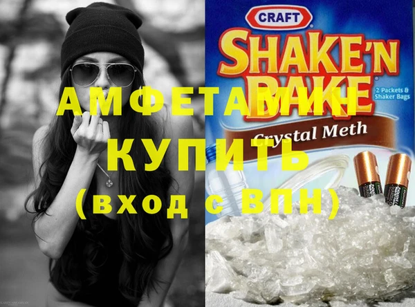 наркотики Каменка