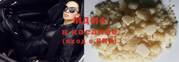прущая мука Каменск-Шахтинский