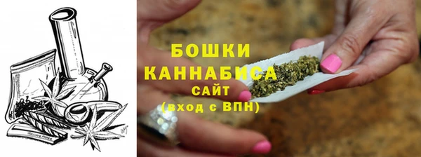 прущая мука Каменск-Шахтинский
