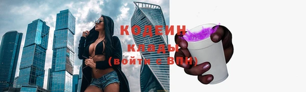 прущая мука Каменск-Шахтинский