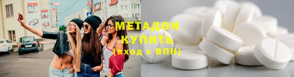 прущая мука Каменск-Шахтинский