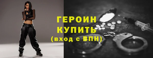 прущая мука Каменск-Шахтинский
