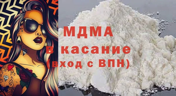 метадон Каменногорск