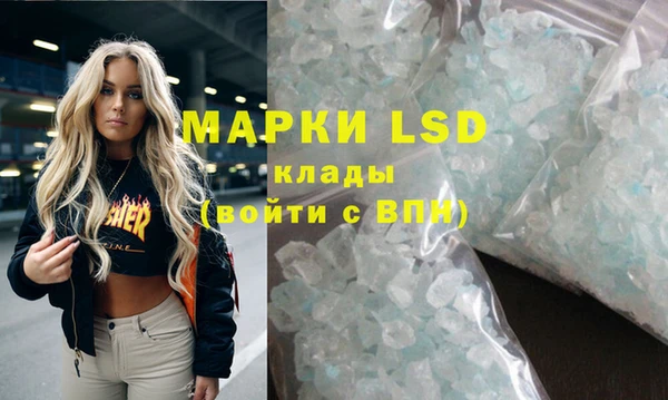 метадон Каменногорск