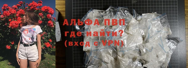 метадон Каменногорск