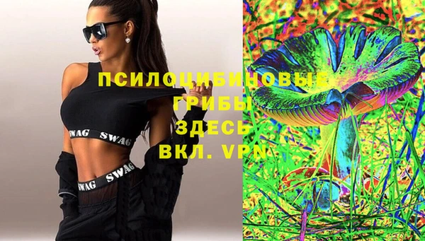 прущая мука Каменск-Шахтинский