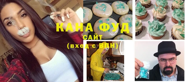 метадон Каменногорск
