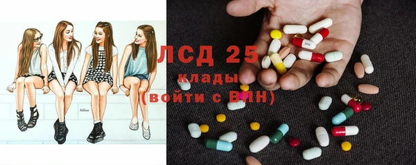 наркотики Каменка