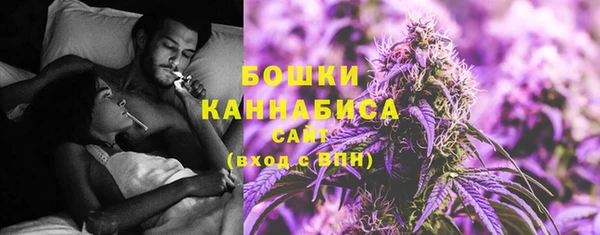 наркотики Каменка