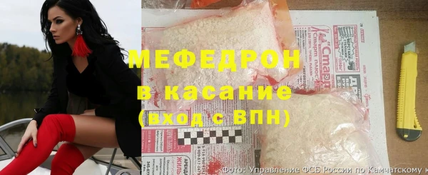 метадон Каменногорск