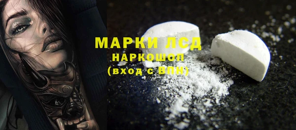 прущая мука Каменск-Шахтинский