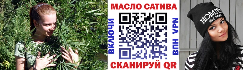 Дистиллят ТГК концентрат  Купить  Барыш 